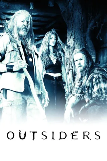 Постер Outsiders