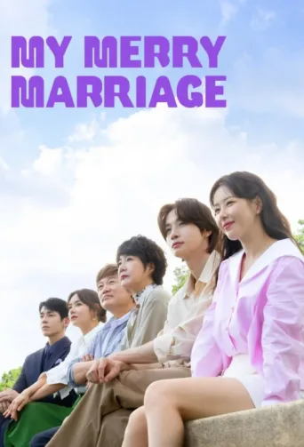 Póster de My Merry Marriage