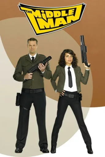 Постер The Middleman