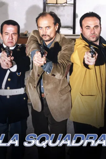 Póster de La squadra