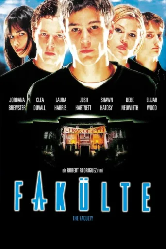 ملصق Fakülte