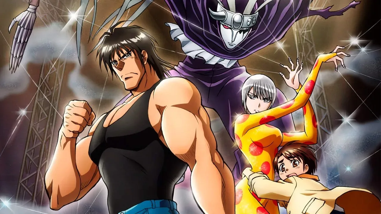 خلفية لـ Karakuri Circus