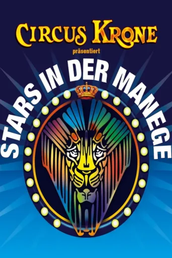Poster for Stars in der Manege