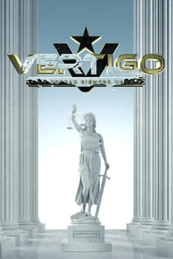 Постер Vértigo