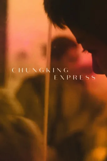 Poster for Hong Kong Ekspresi
