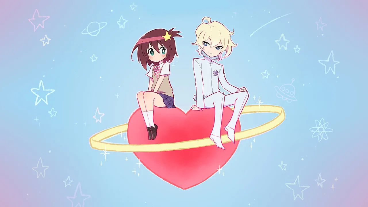 宇宙パトロールルル子