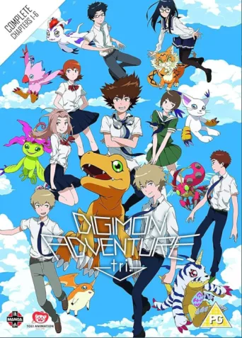 Постер Digimon Adventure tri.