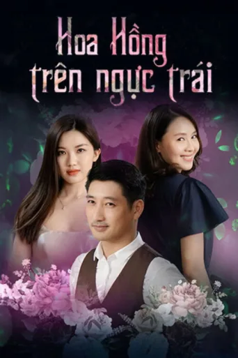 Постер Hoa hồng trên ngực trái