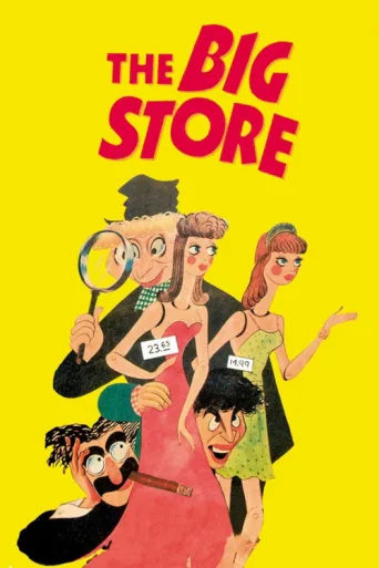 The Big Store afişi