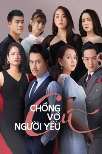 ملصق Chồng cũ, vợ cũ, người yêu cũ