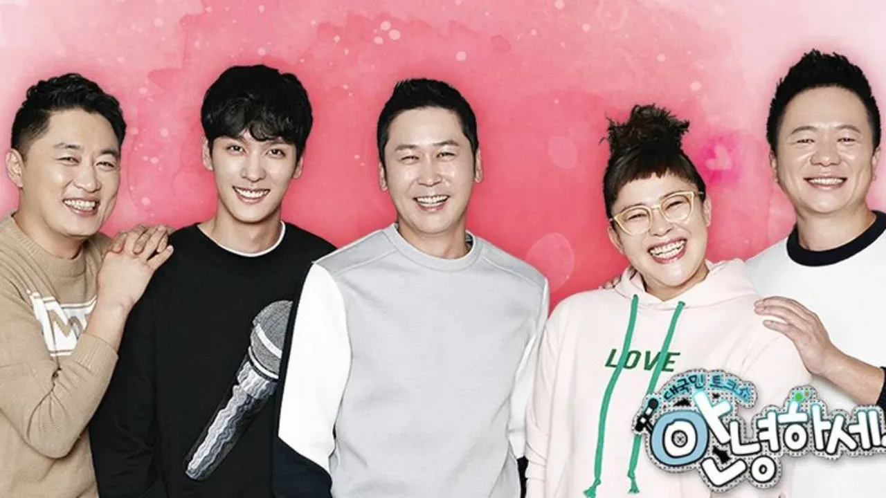 خلفية لـ Hello Counselor
