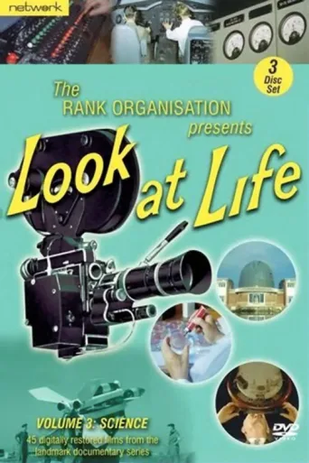 ملصق Look at Life