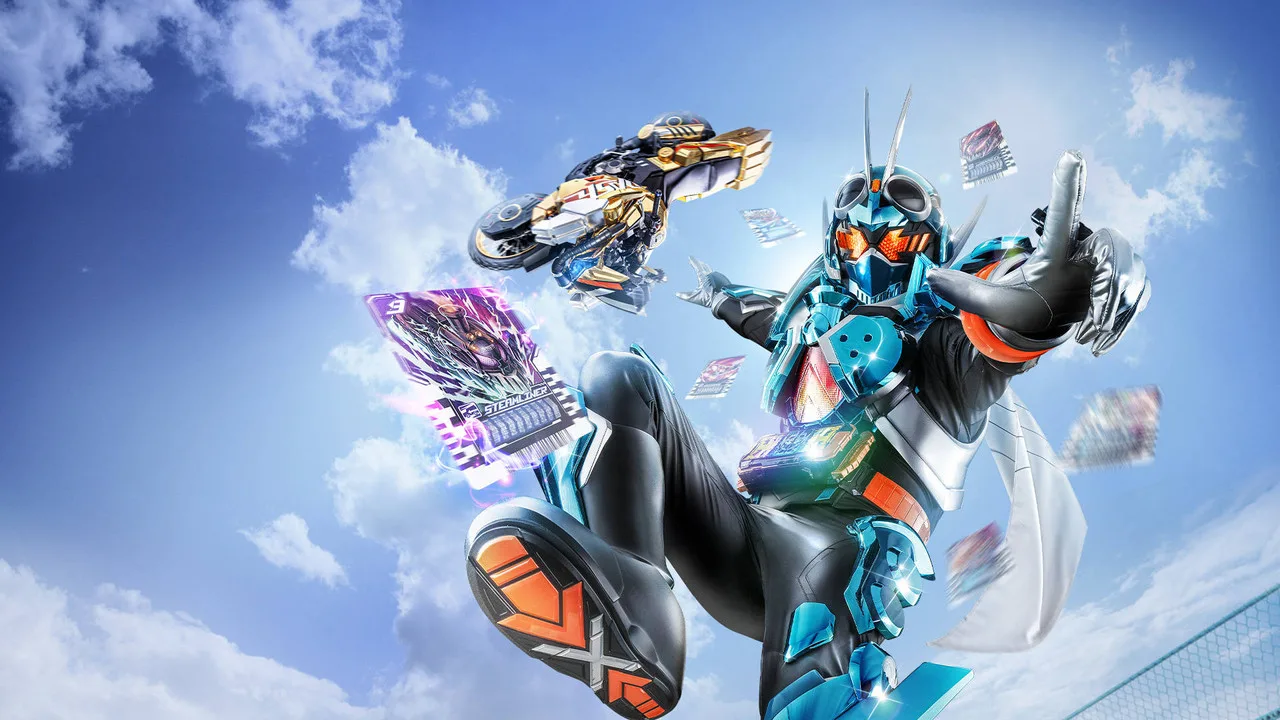 仮面ライダーガッチャード