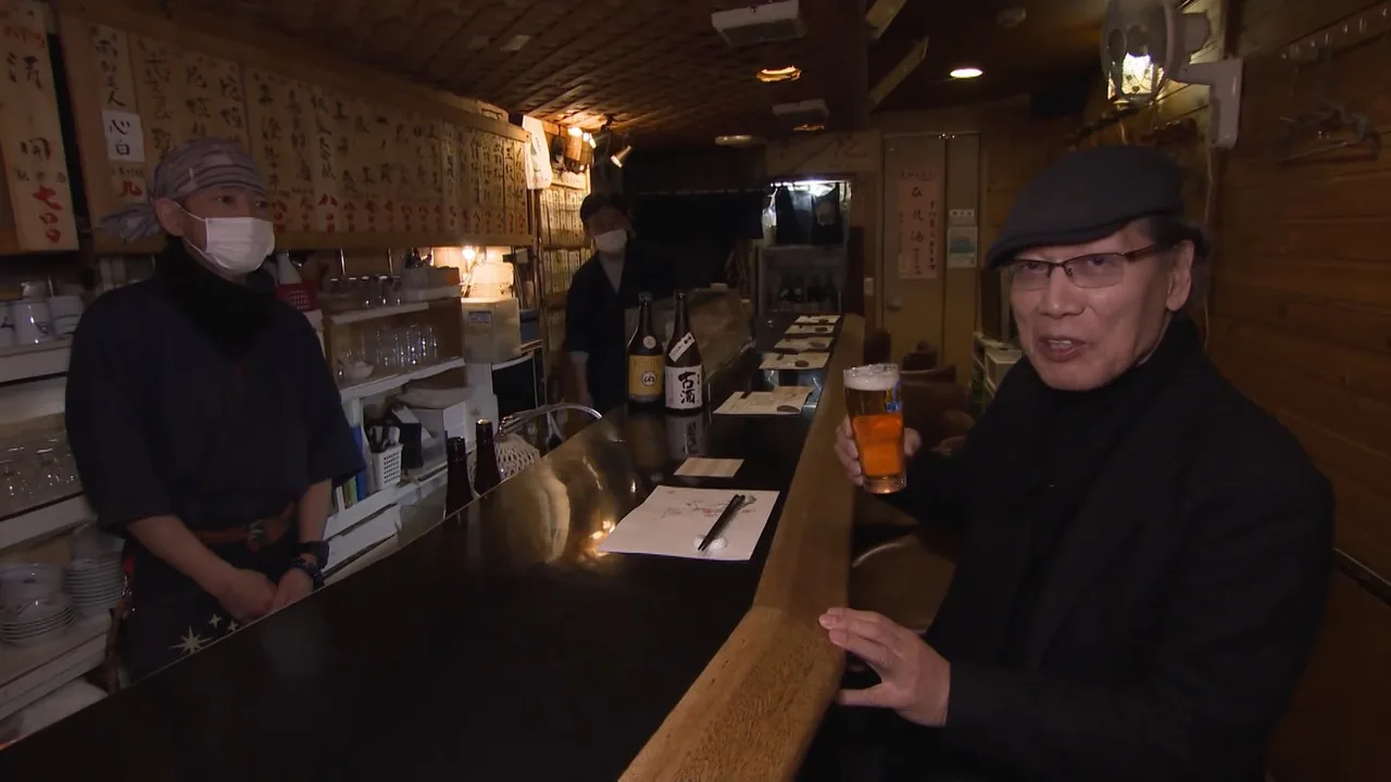 吉田類の酒場放浪記