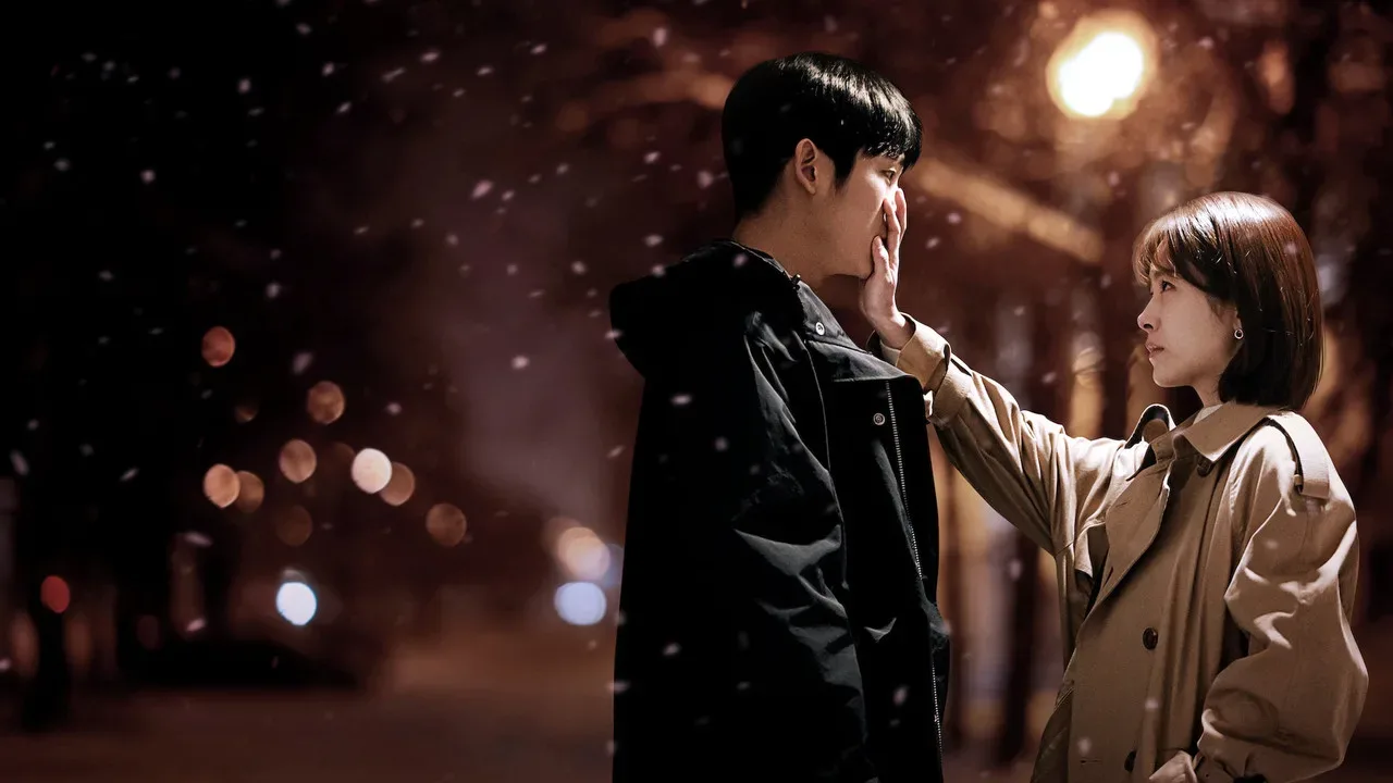 خلفية لـ One Spring Night