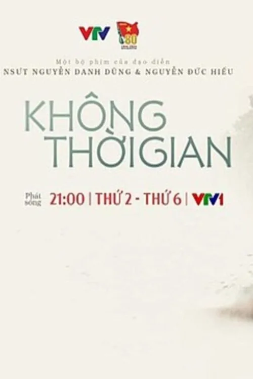 Không thời gian