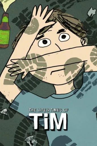 ملصق The Life & Times of Tim