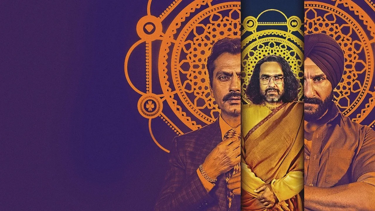 خلفية لـ Sacred Games