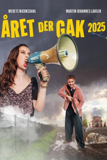ملصق Året der gak