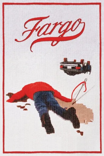 ملصق Fargo