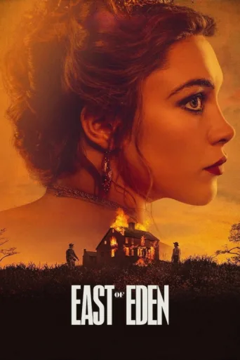 Póster de East of Eden