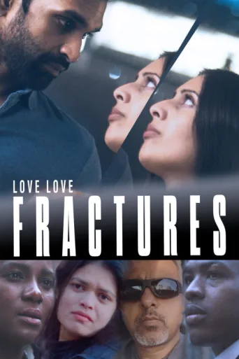 ملصق Love Love: Fractures