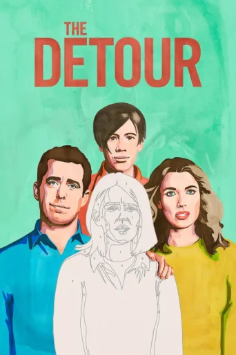 ملصق The Detour