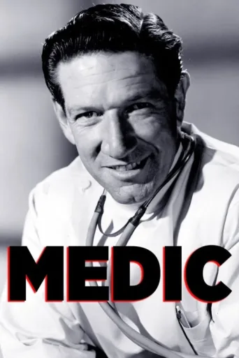 ملصق Medic