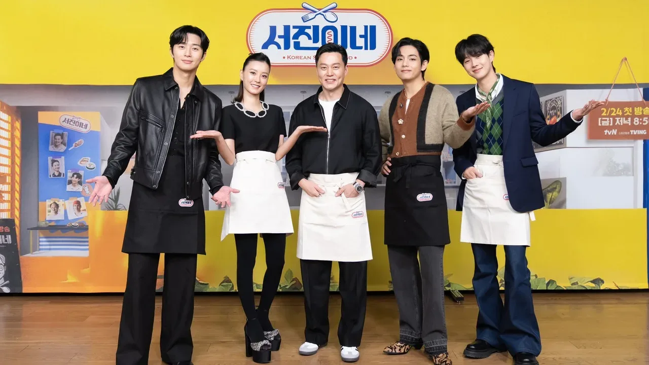 خلفية لـ Jinny's Kitchen
