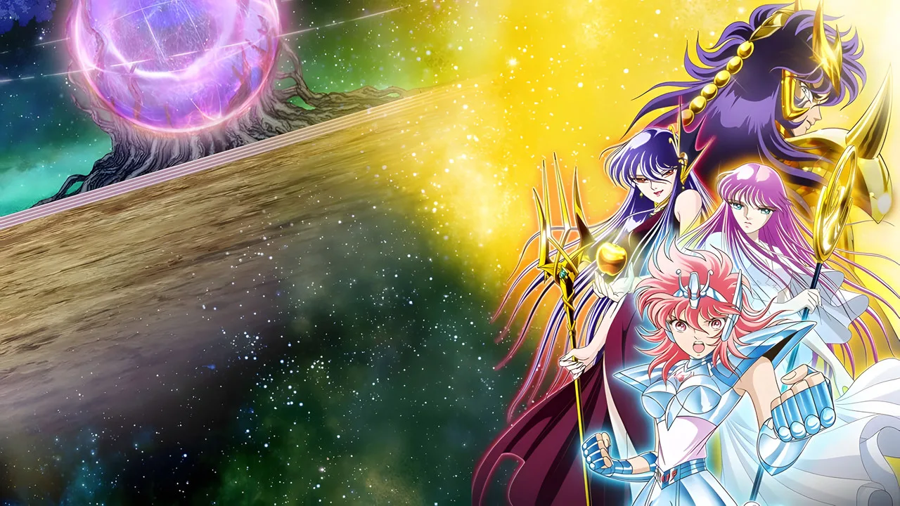 聖闘士星矢 セインティア翔
