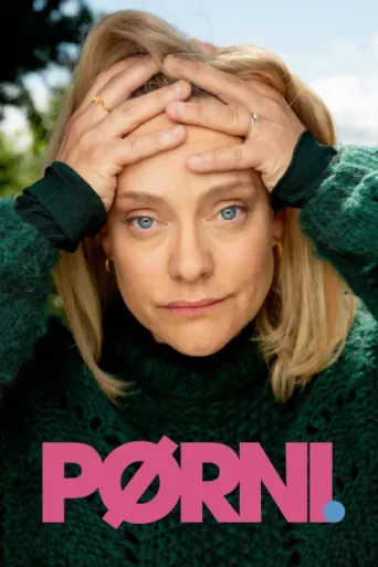 Póster de Pørni