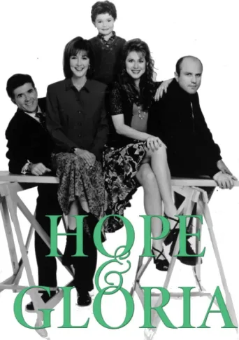 ملصق Hope and Gloria