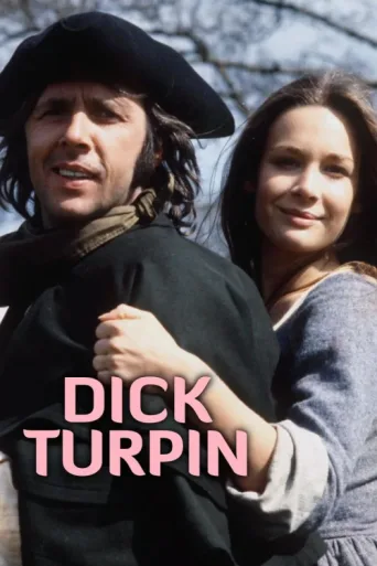 Постер Dick Turpin