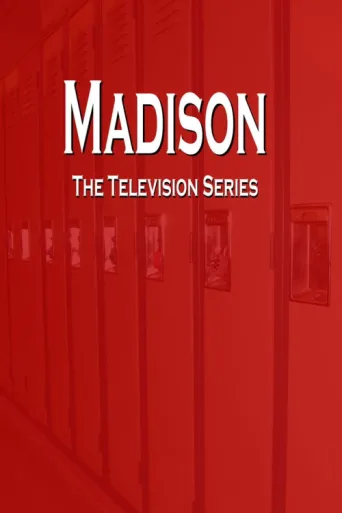 ملصق Madison
