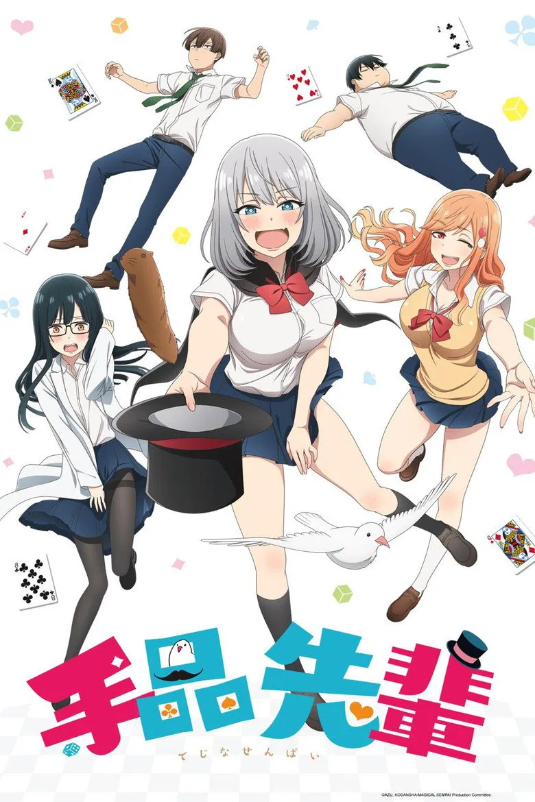 póster de Magical Sempai