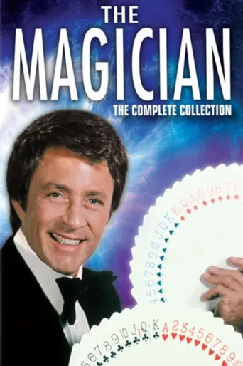 Постер The Magician