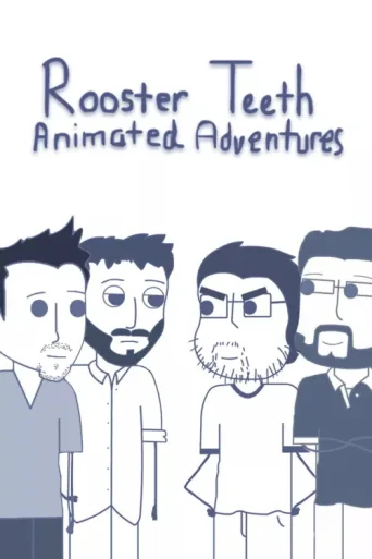 ملصق Rooster Teeth Animated Adventures
