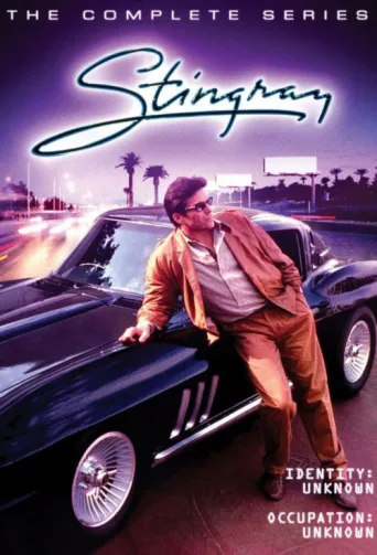 Póster de Stingray