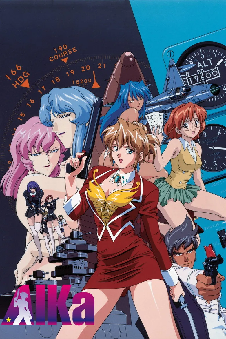 AIKa poster