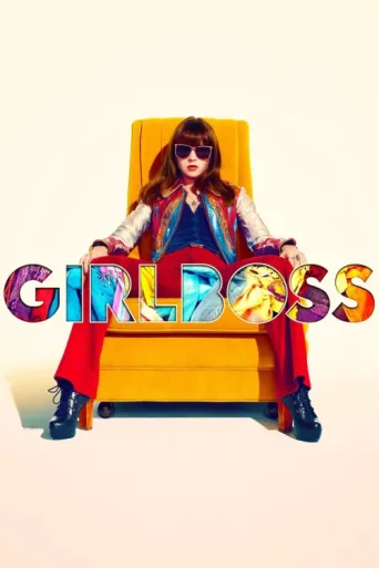 Постер Girlboss