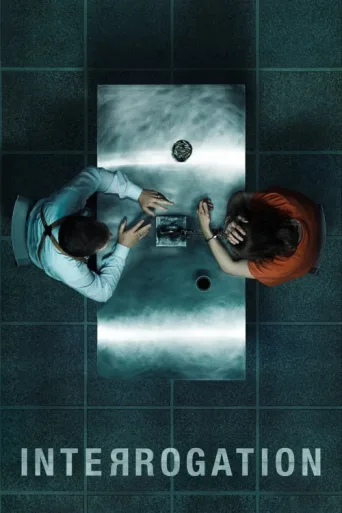Póster de Interrogation