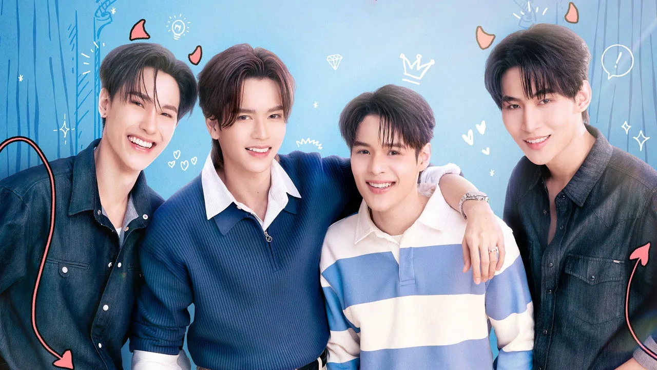 รักจริง หลังแต่ง