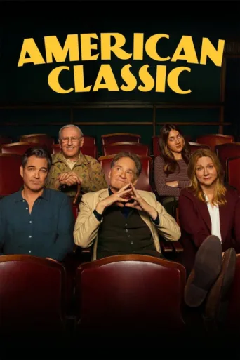 ملصق American Classic