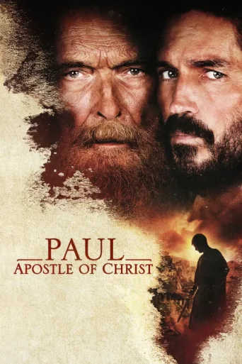Póster de Paul, Apostle of Christ