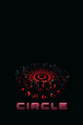 Постер Circle