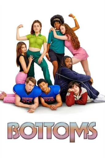 ملصق Bottoms