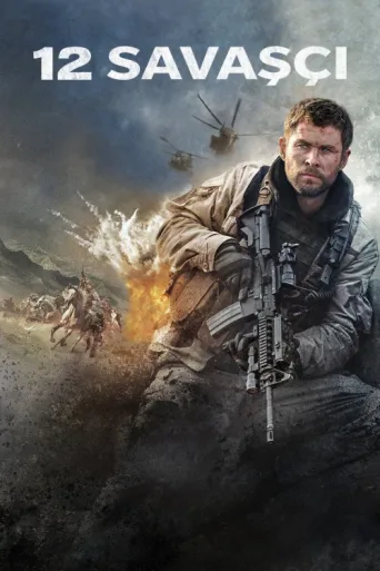 Постер 12 Savaşçı