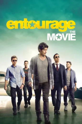 Постер Entourage
