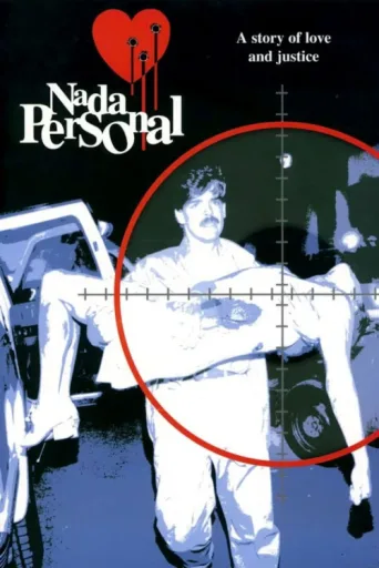 Постер Nada personal