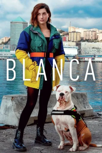 ملصق Blanca